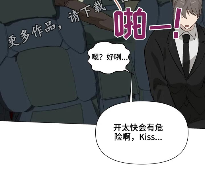 第46话19