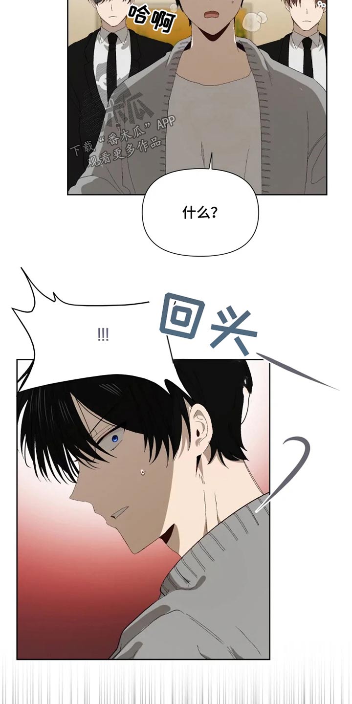 第46话5