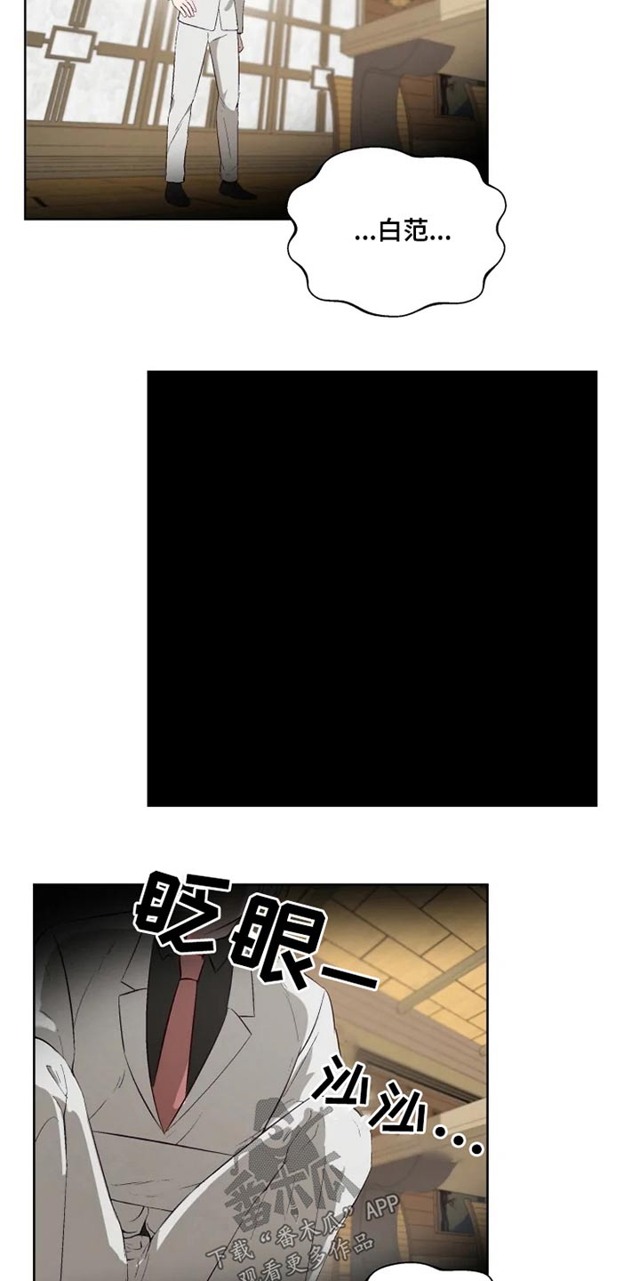 第46话9