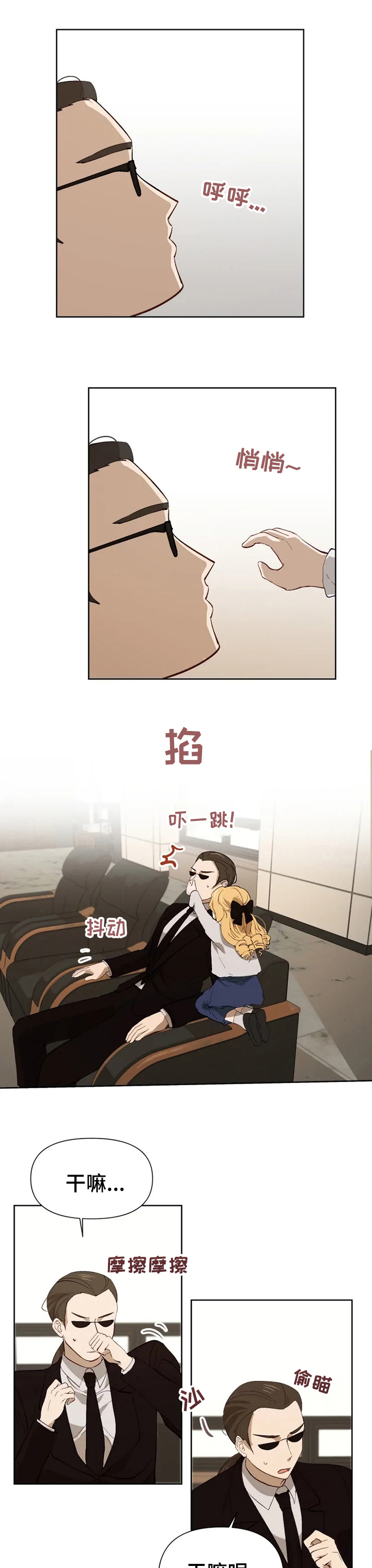 第42话0