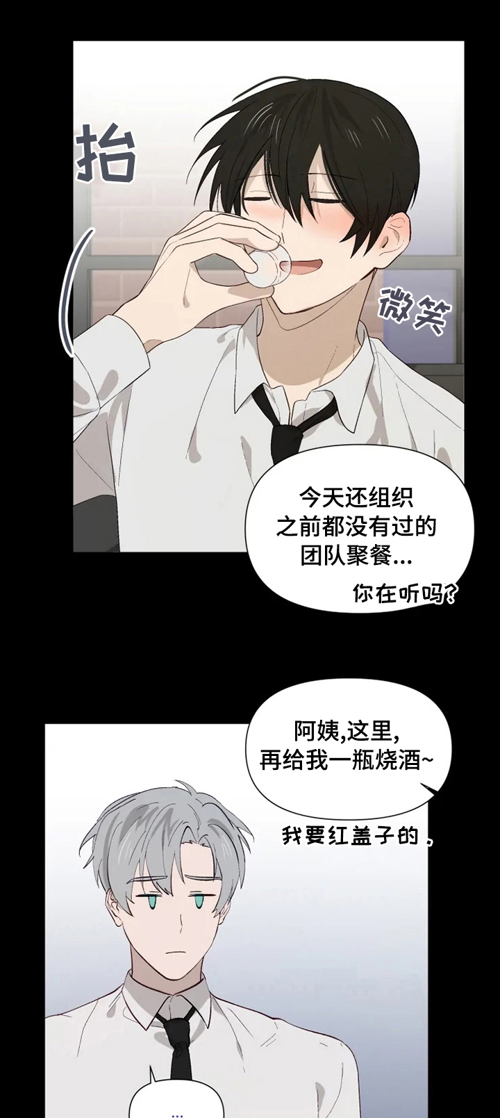 第41话0