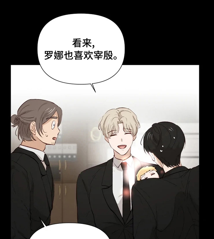 第39话0