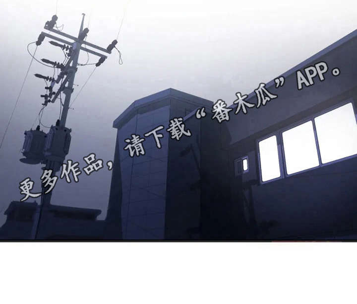 第16话8