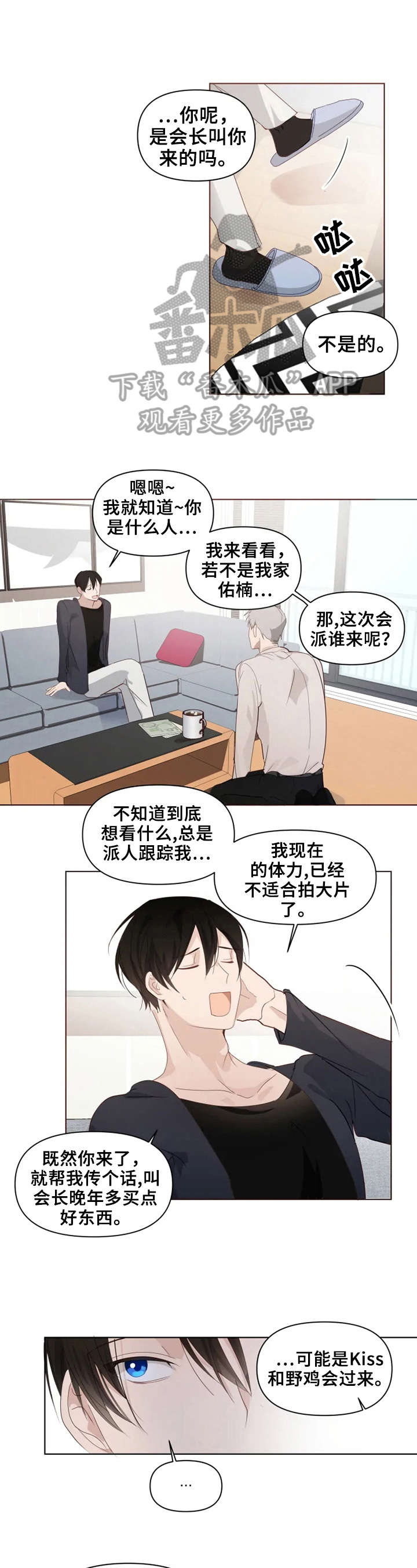 第6话0