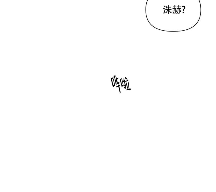 第19话12