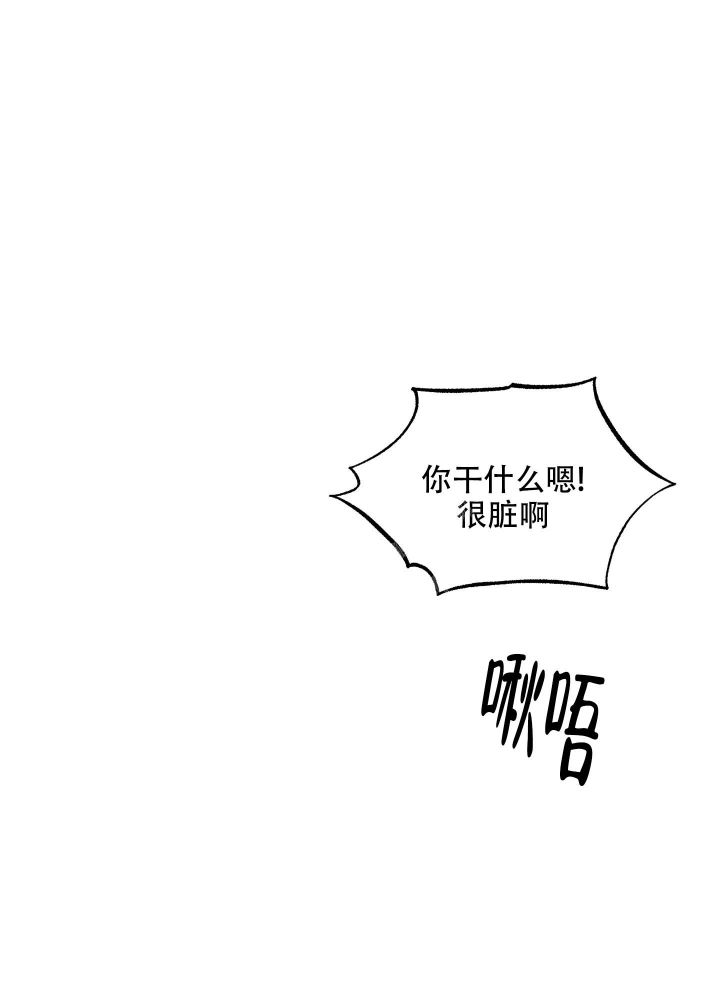 第9话24