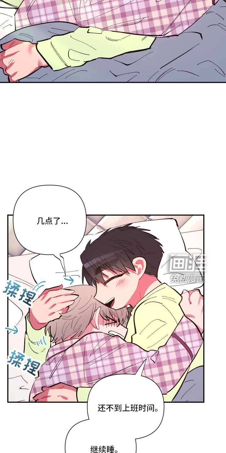 第107话16