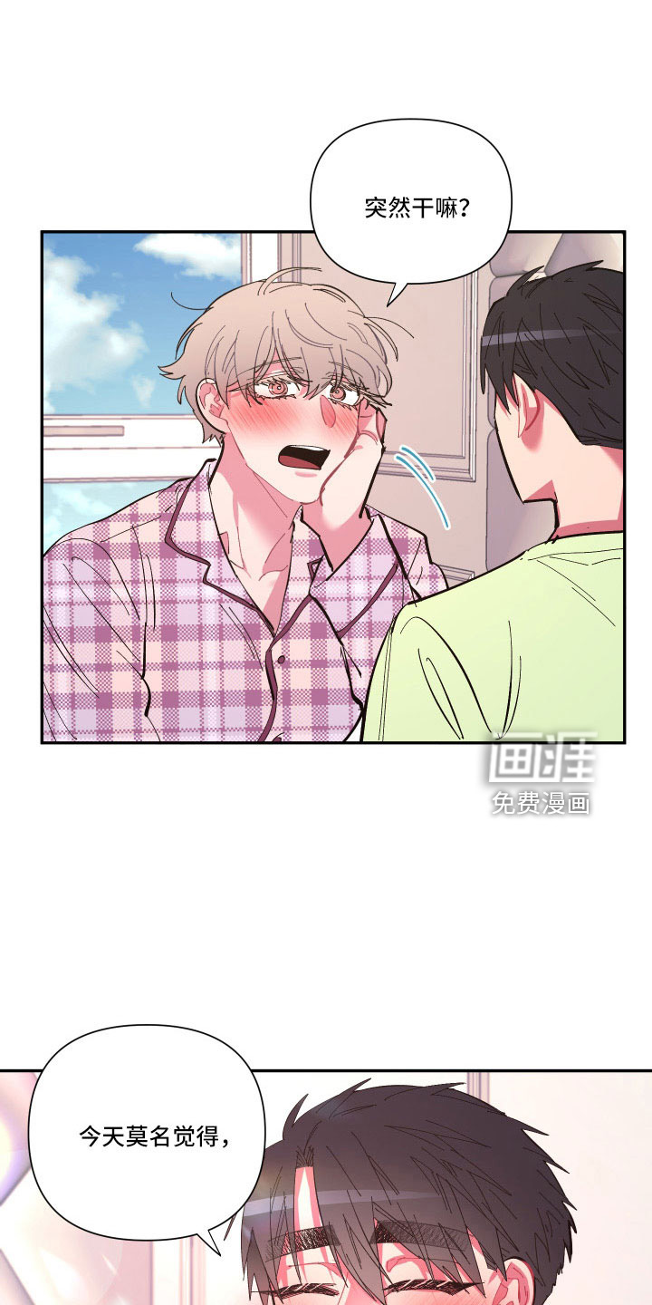 第107话20