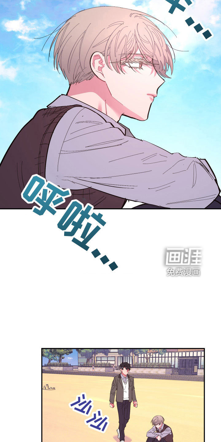 第107话3