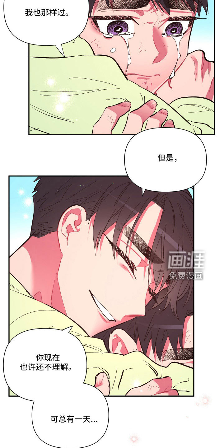 第107话9
