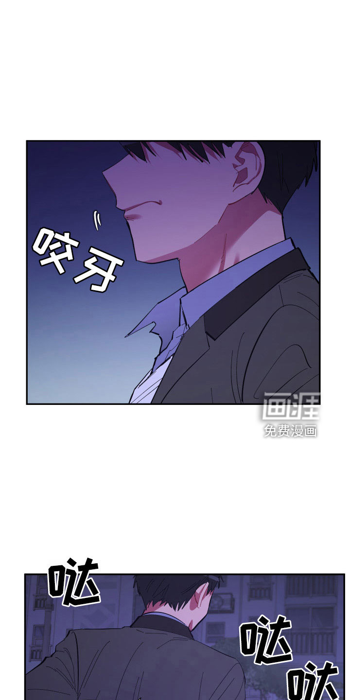 第106话0
