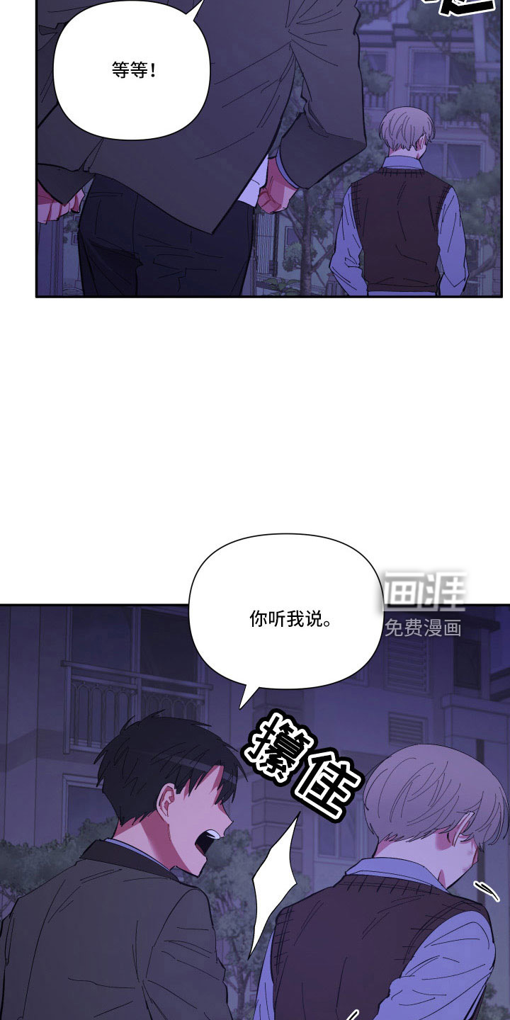 第106话1