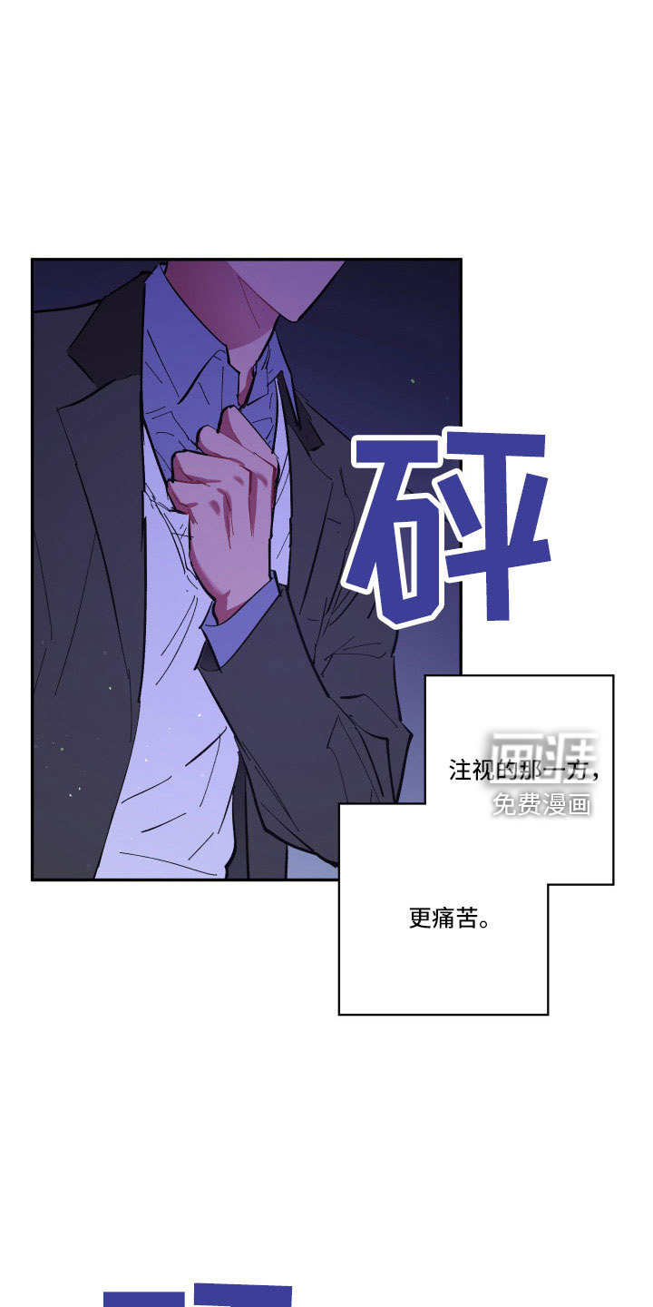 第106话10