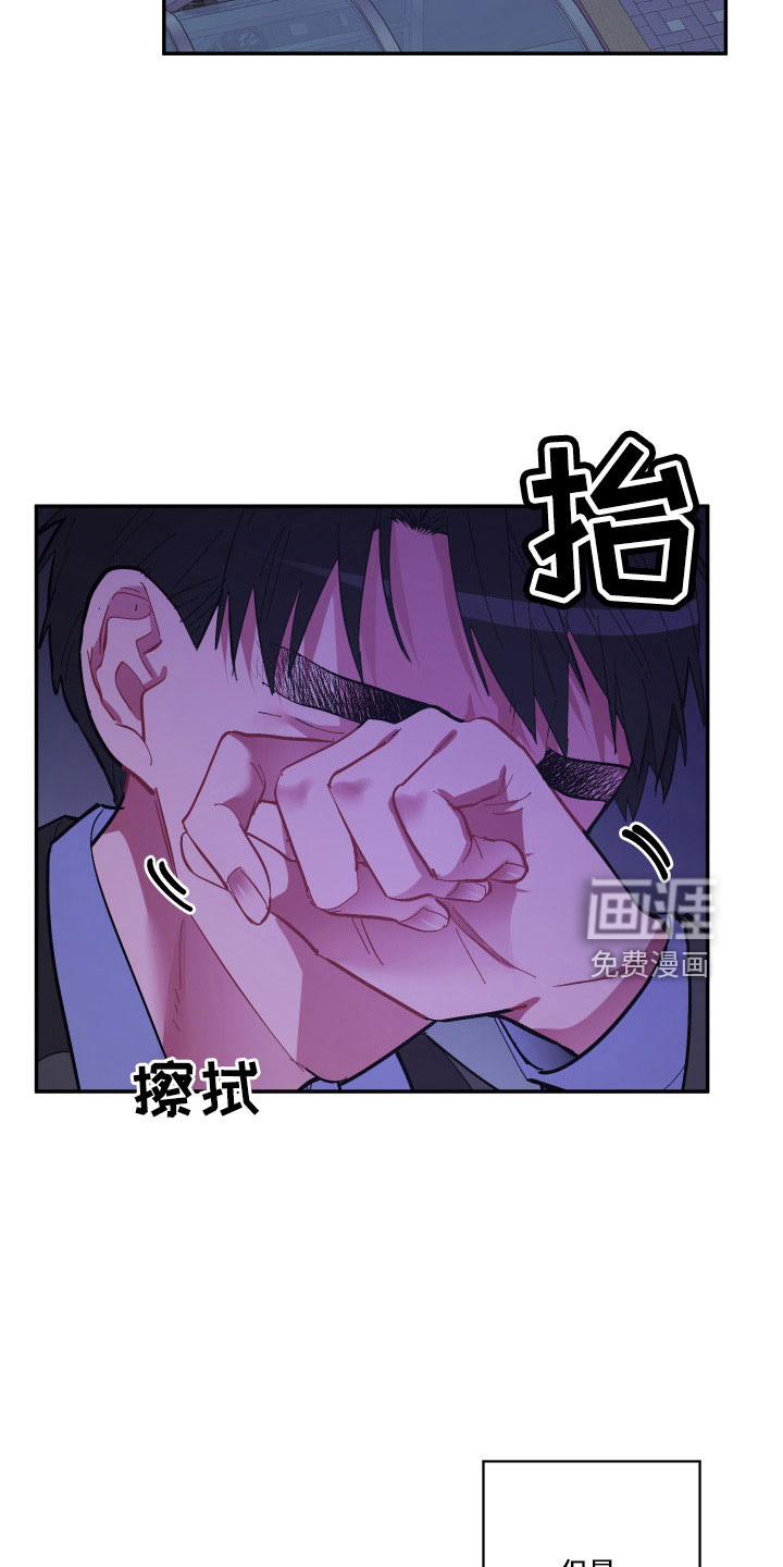 第106话15