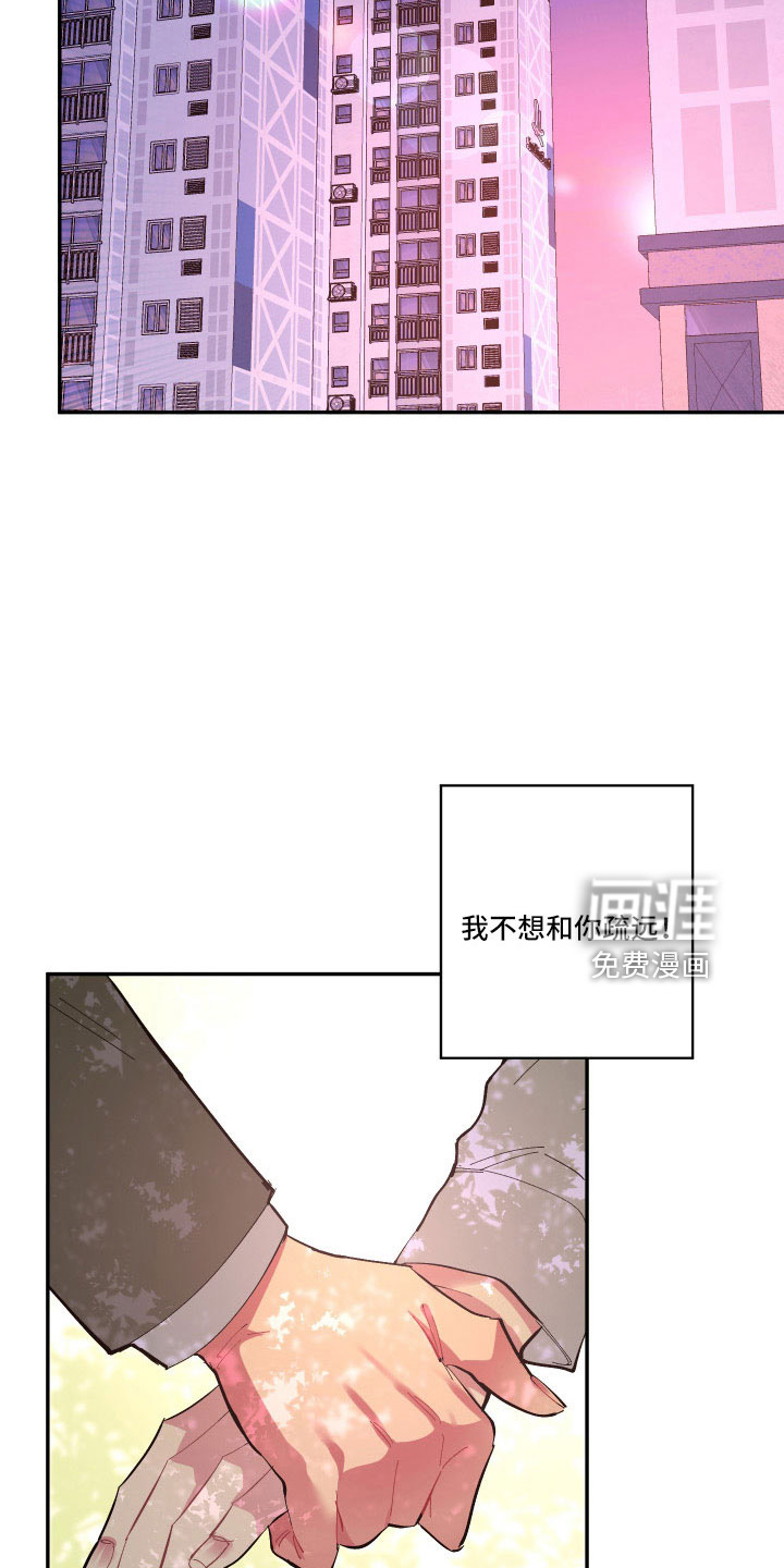 第106话17