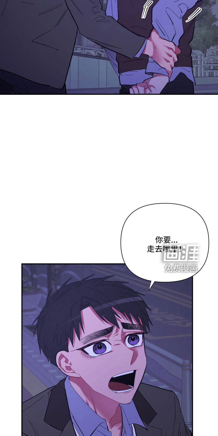 第106话2