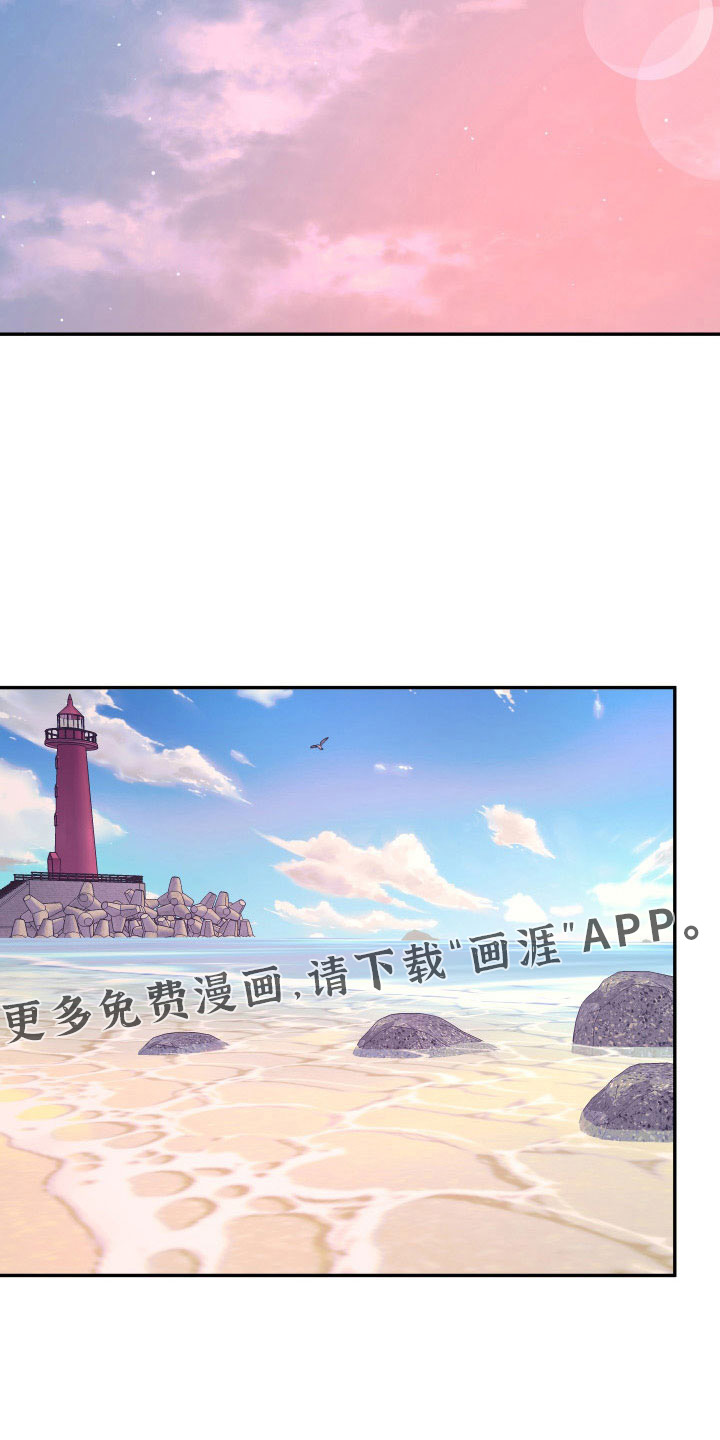 第106话22