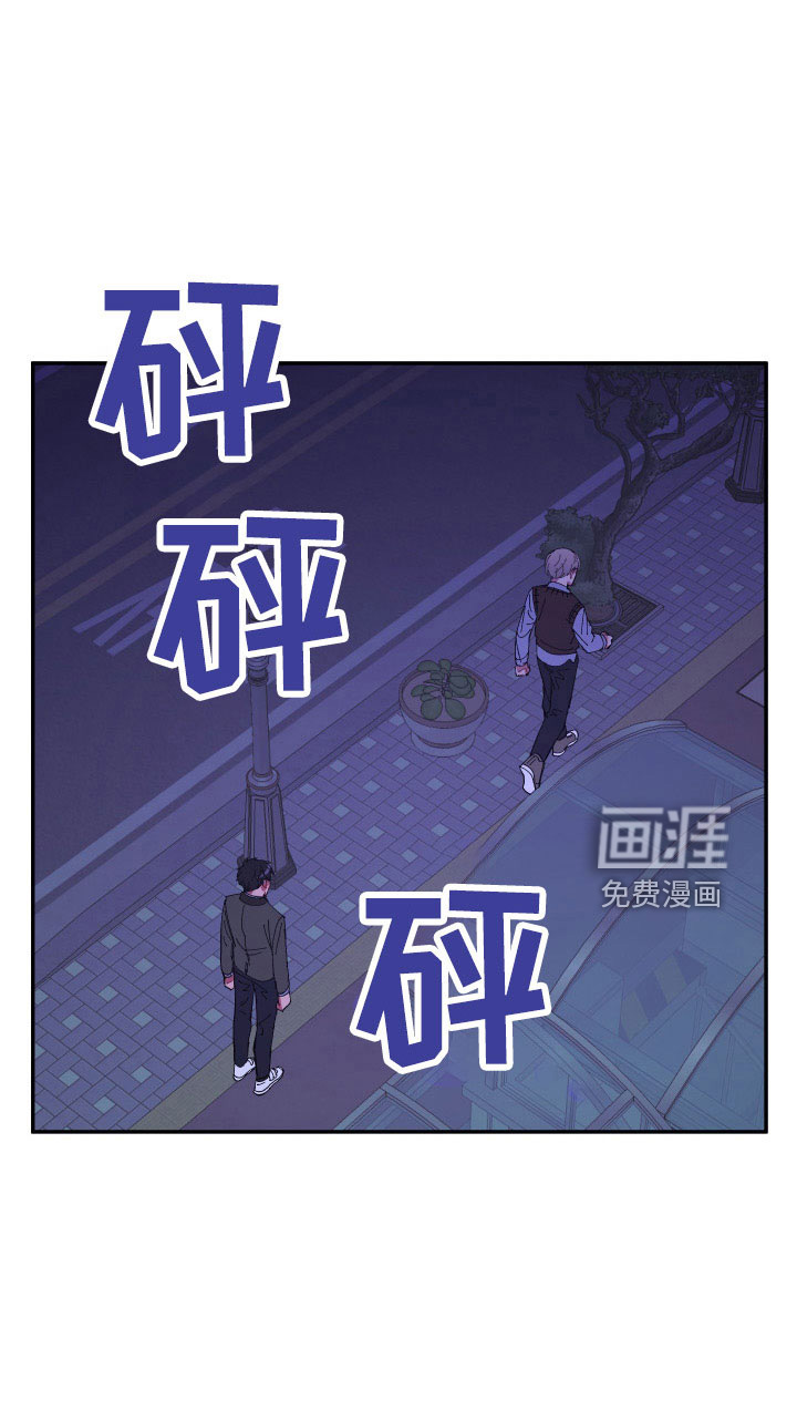 第106话9