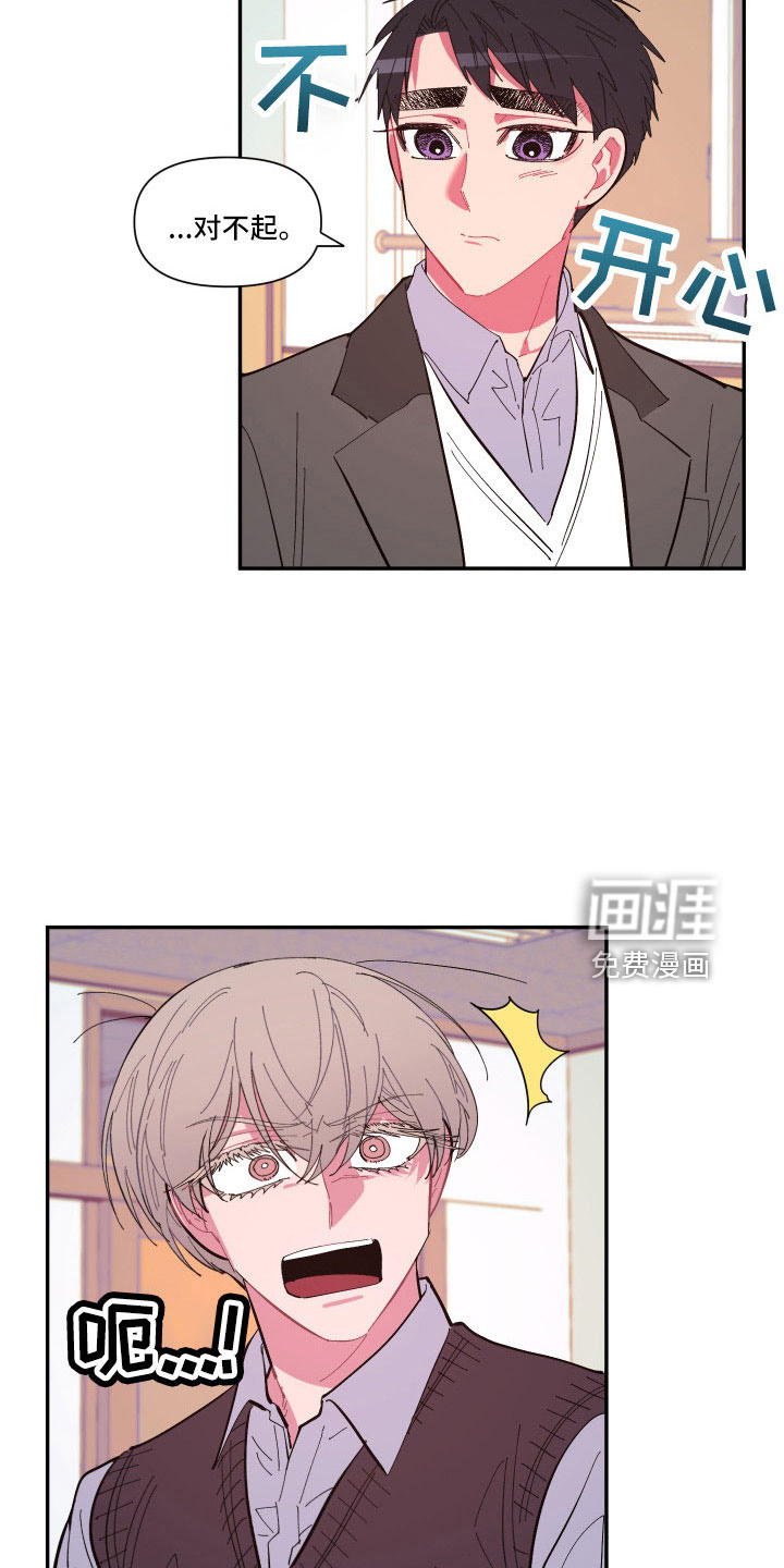 第105话10