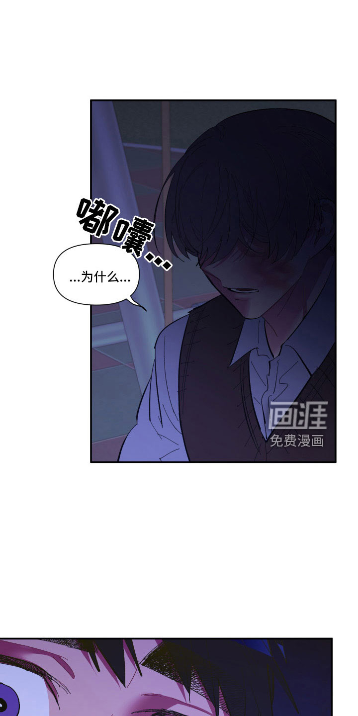 第105话19