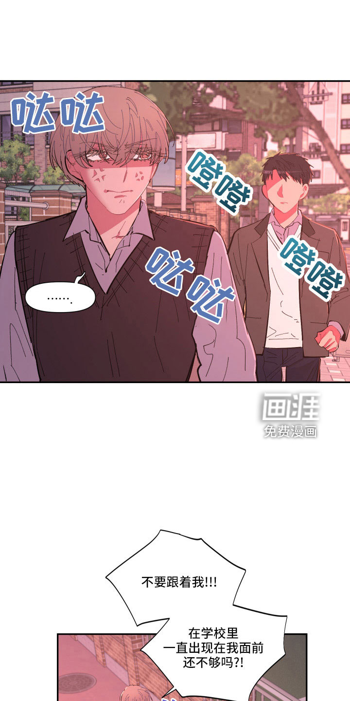 第105话2