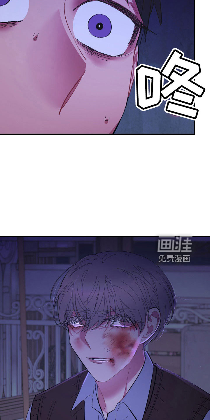 第105话20