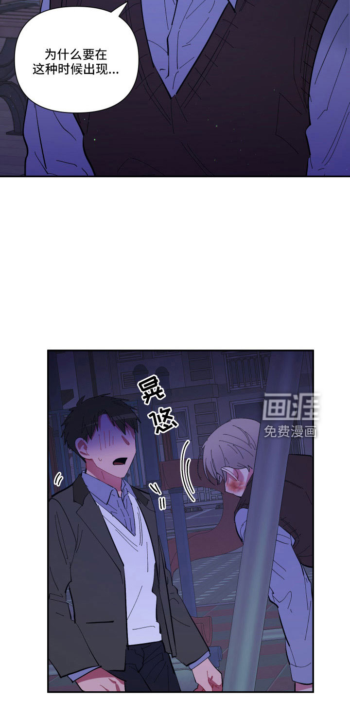 第105话21
