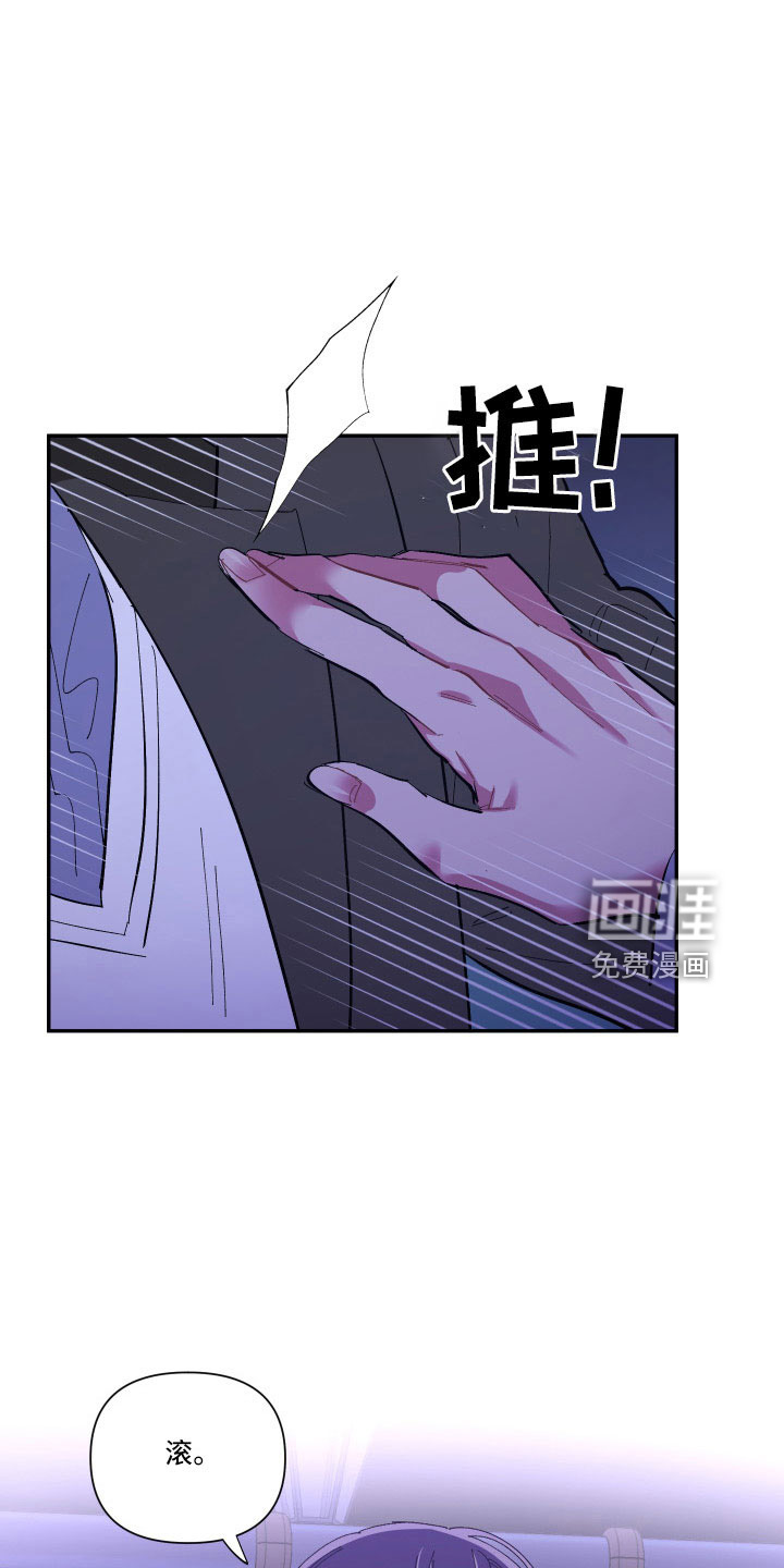 第105话22