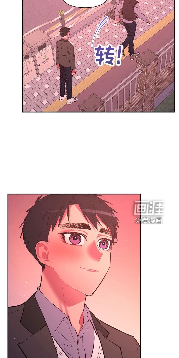 第105话6