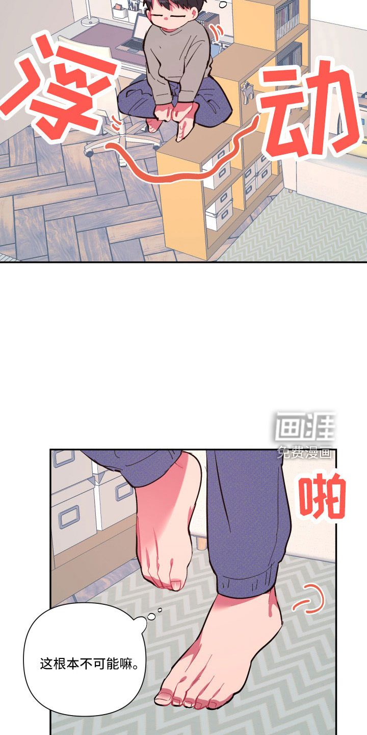 第104话1