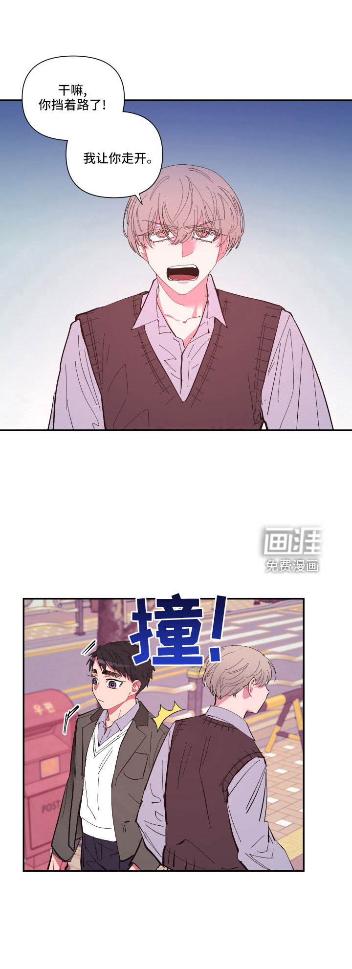 第104话10