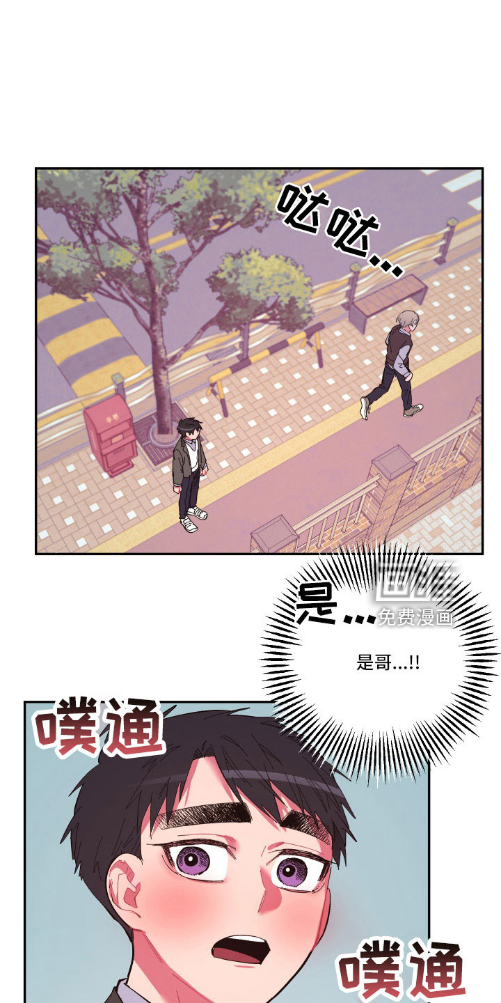 第104话11