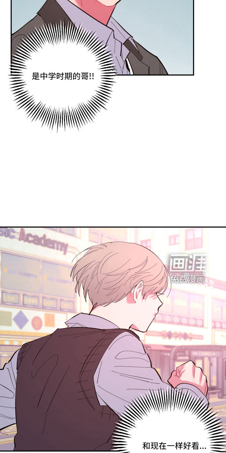 第104话12