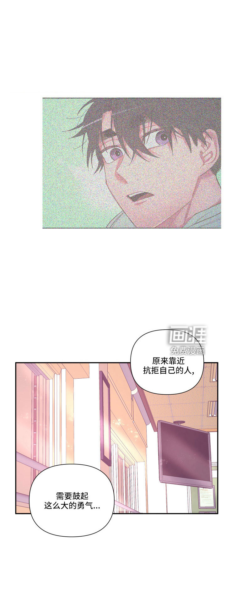 第104话21