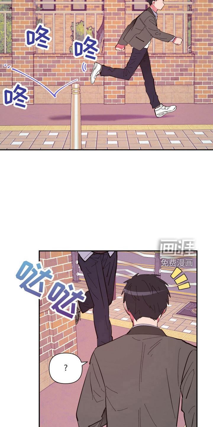 第104话6