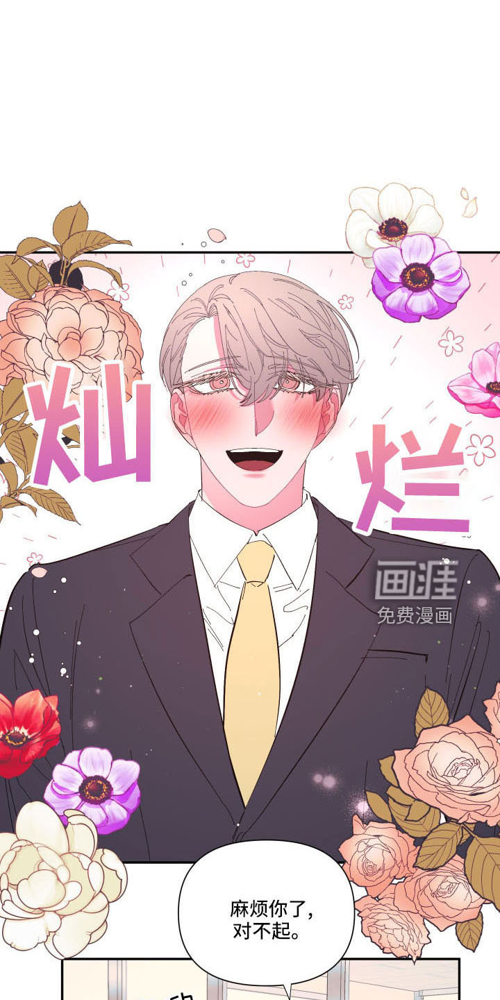 第103话0
