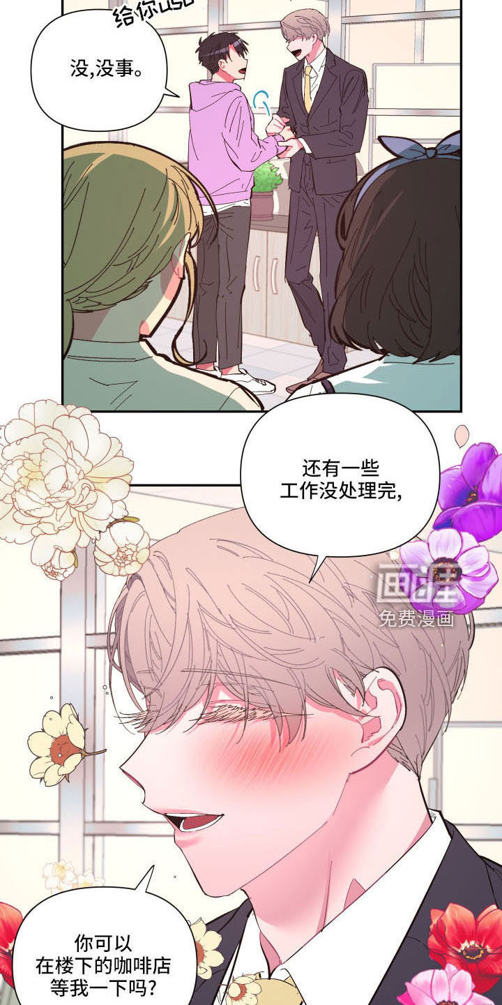 第103话1