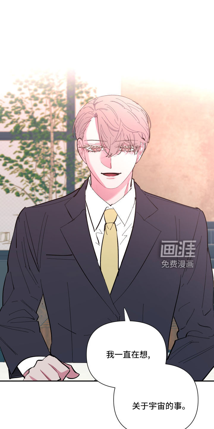 第103话17
