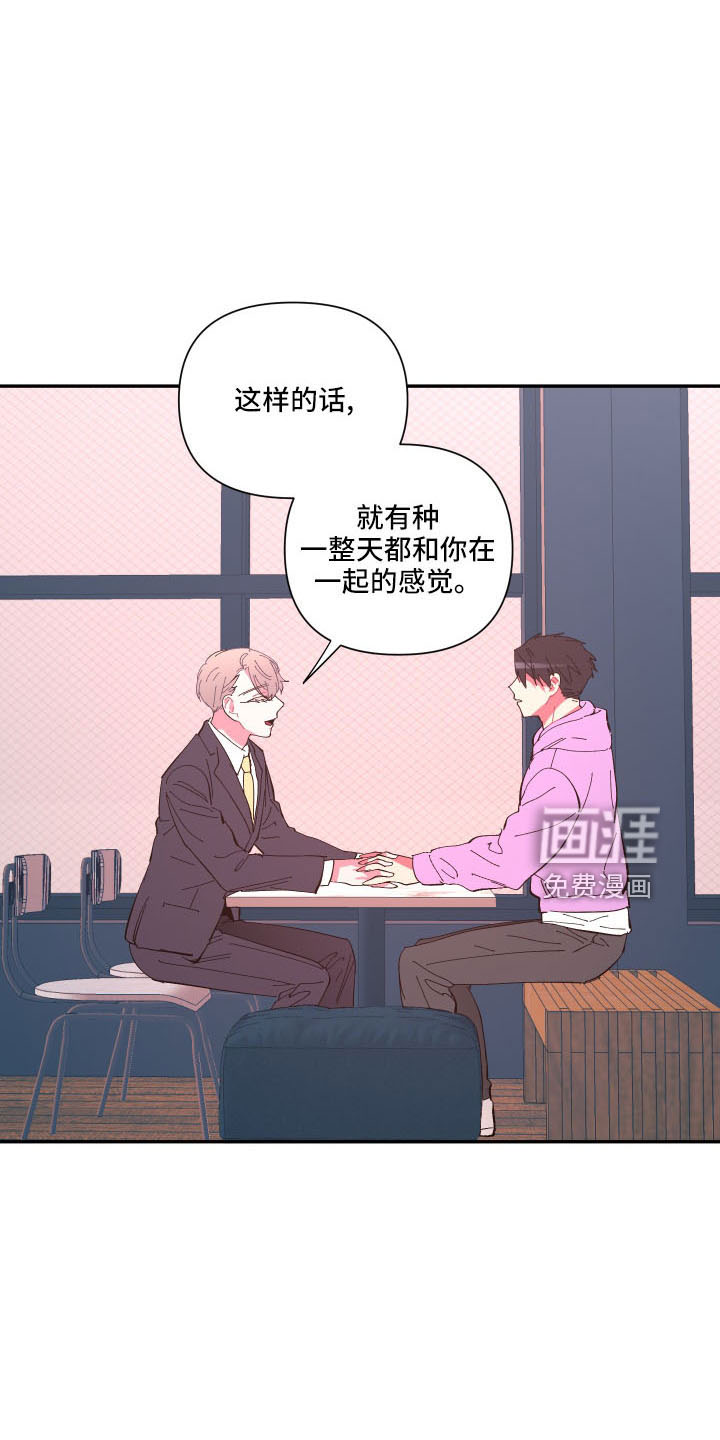 第103话19