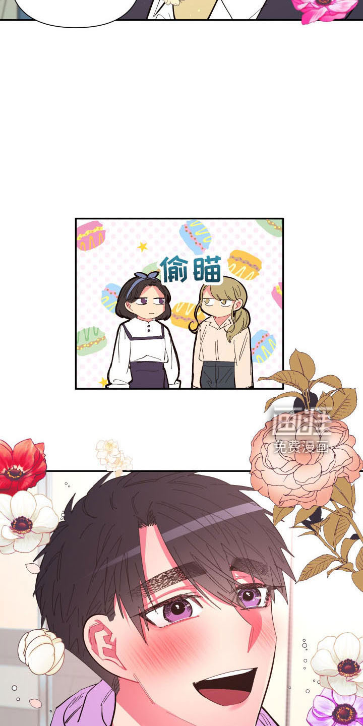 第103话2