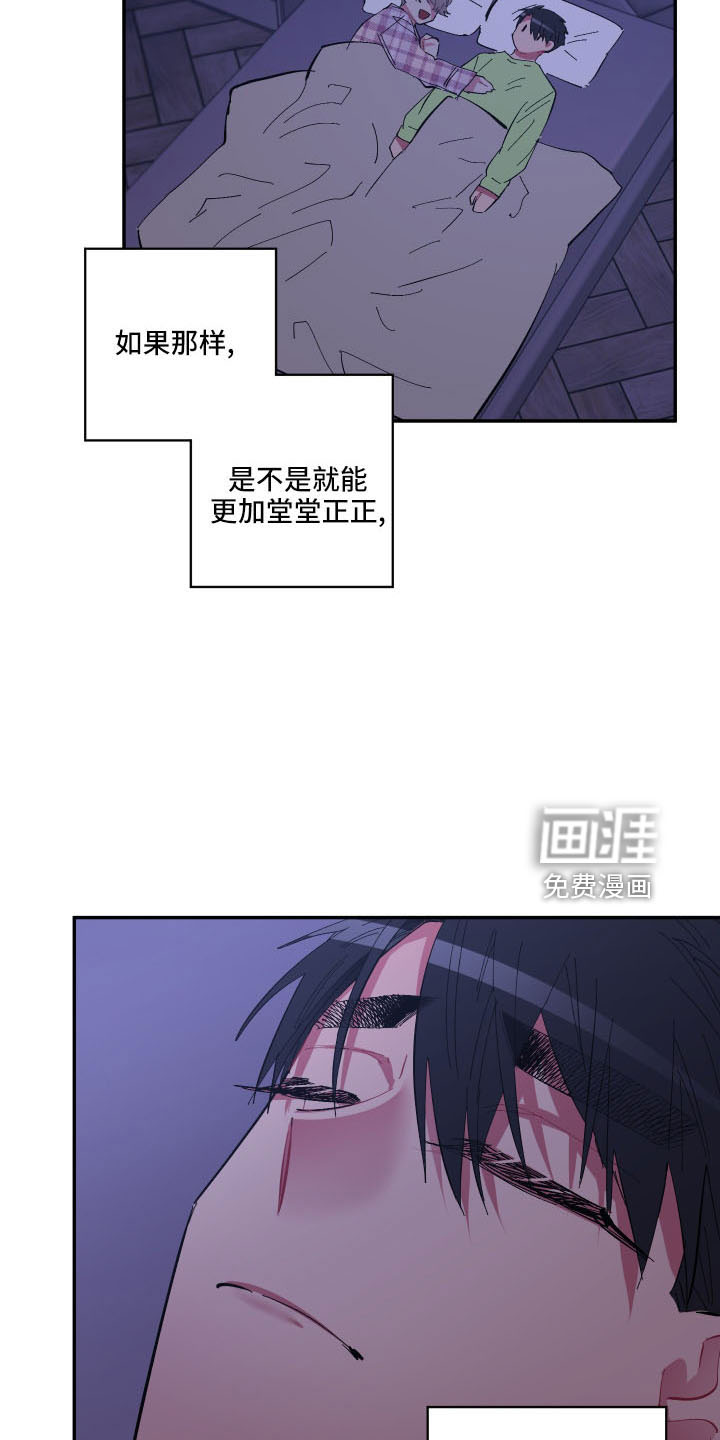 第103话22