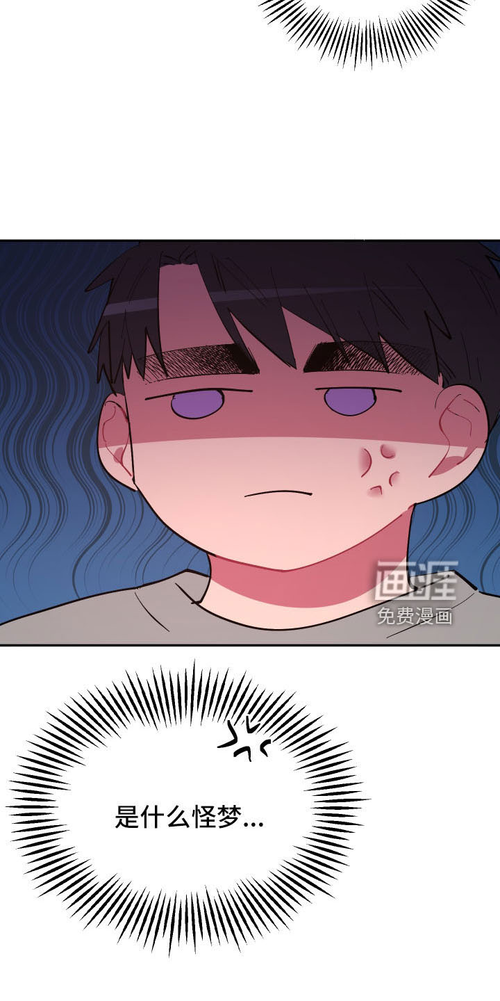 第103话27