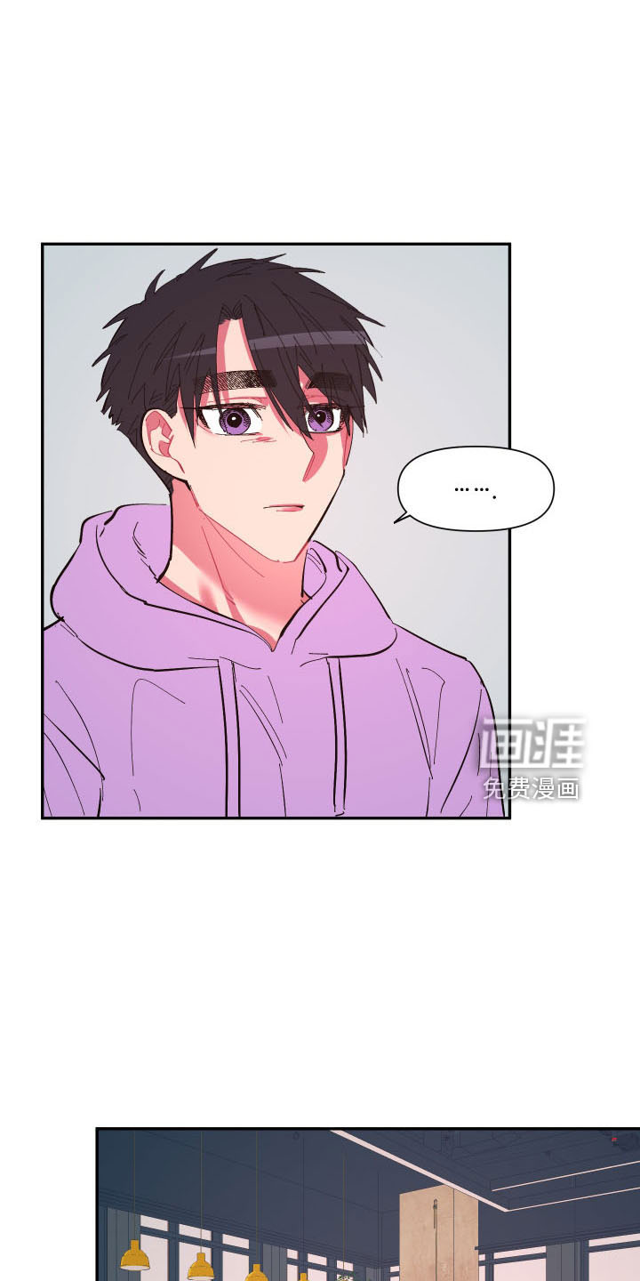 第103话7