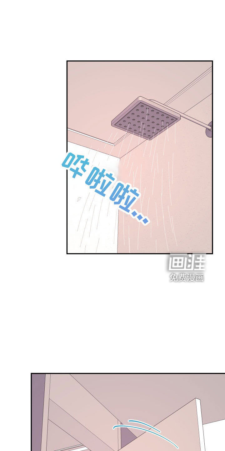 第102话0