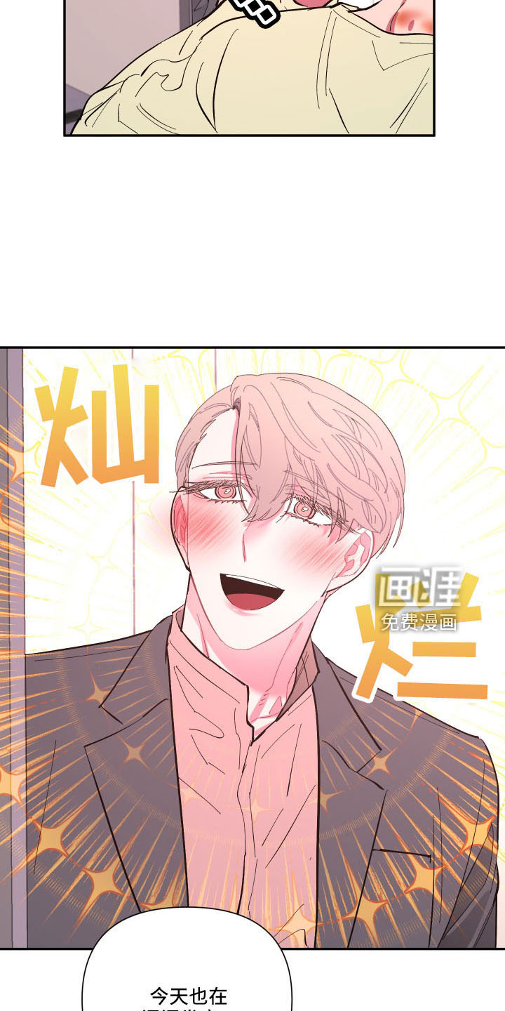第102话12