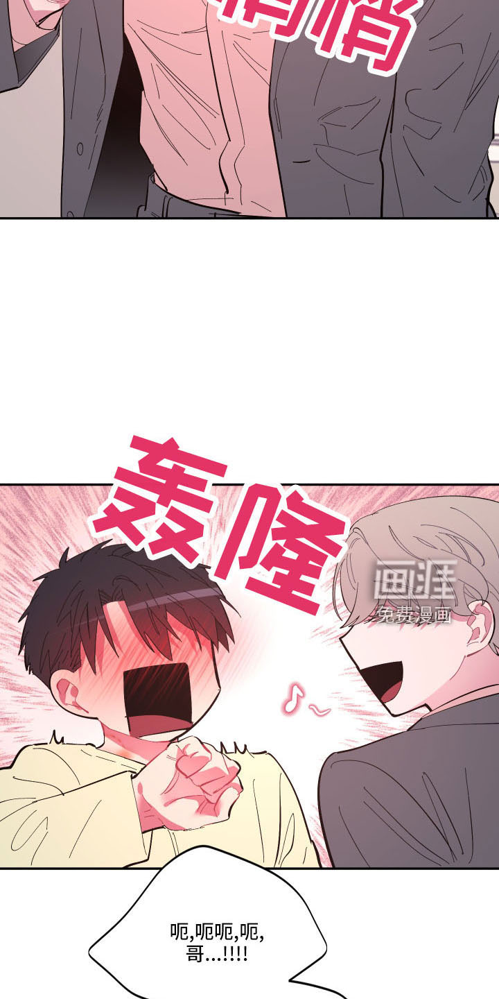 第102话16