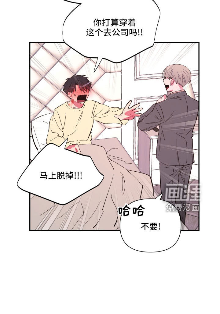 第102话17
