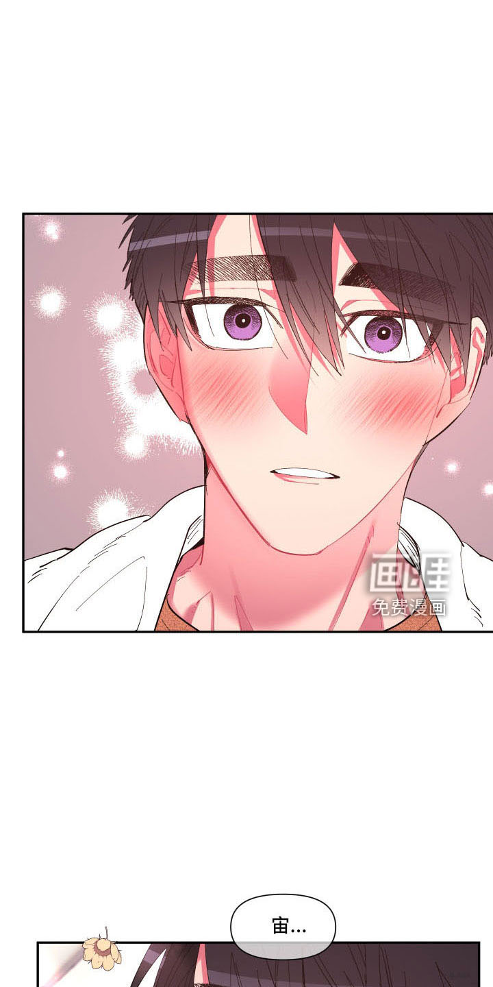 第102话2