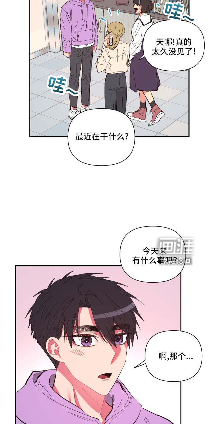 第102话24