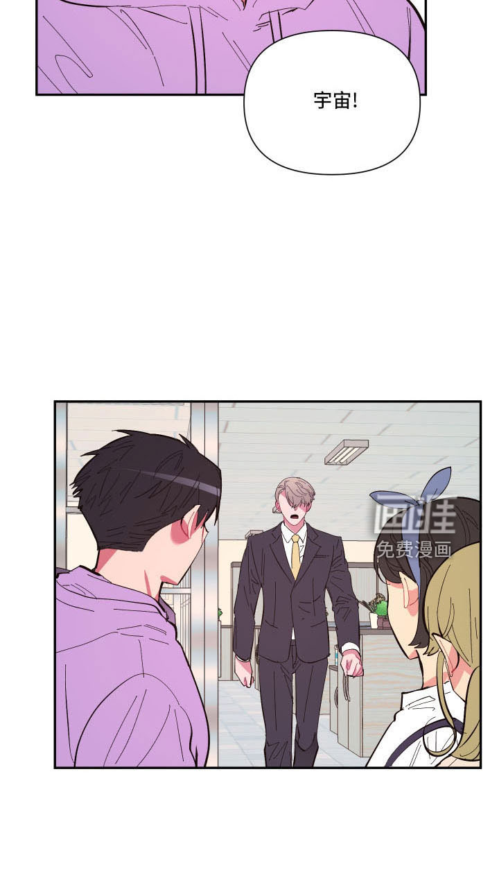 第102话25